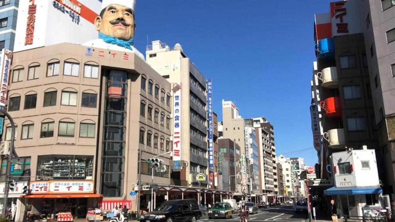 Toyoko Inn Tokyo Ueno Tawaramachi Eki מראה חיצוני תמונה