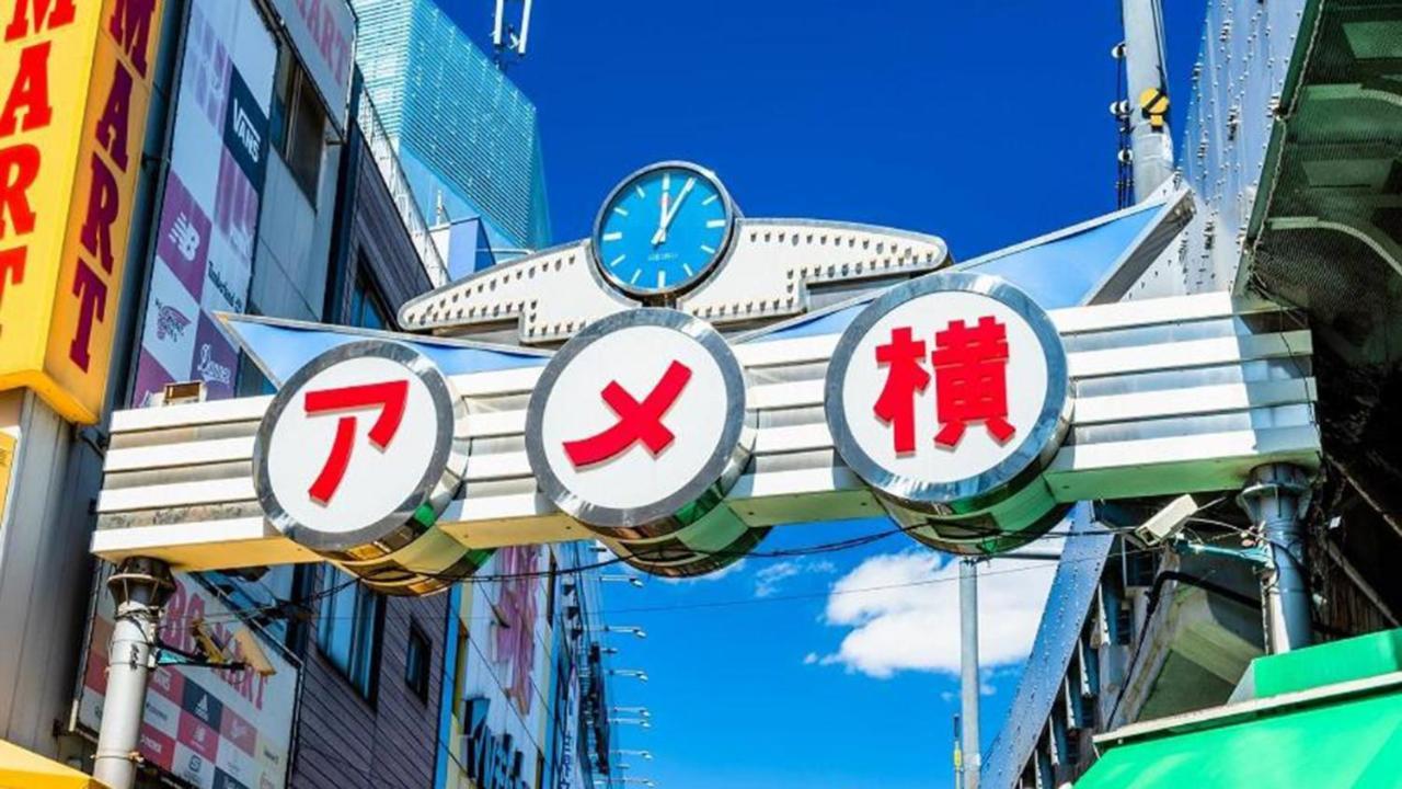 Toyoko Inn Tokyo Ueno Tawaramachi Eki מראה חיצוני תמונה