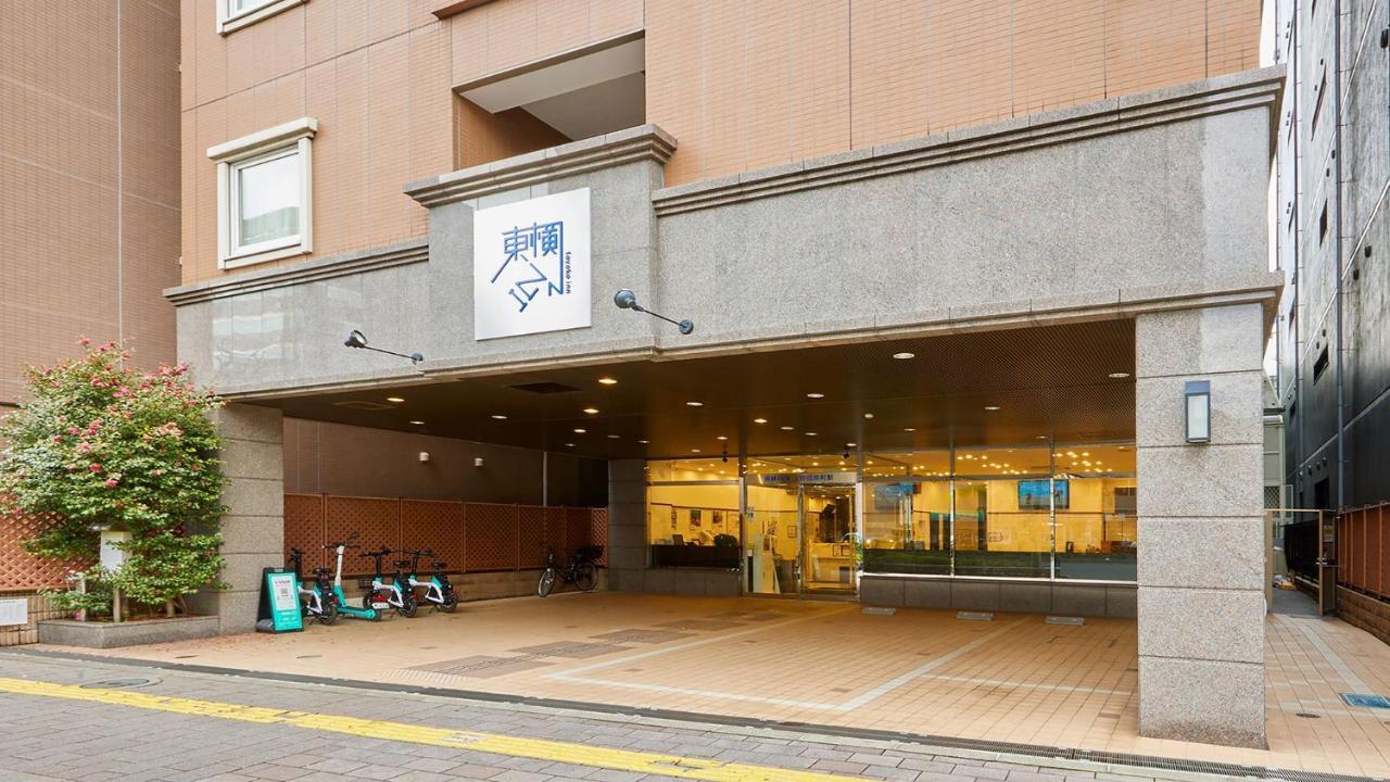 Toyoko Inn Tokyo Ueno Tawaramachi Eki מראה חיצוני תמונה