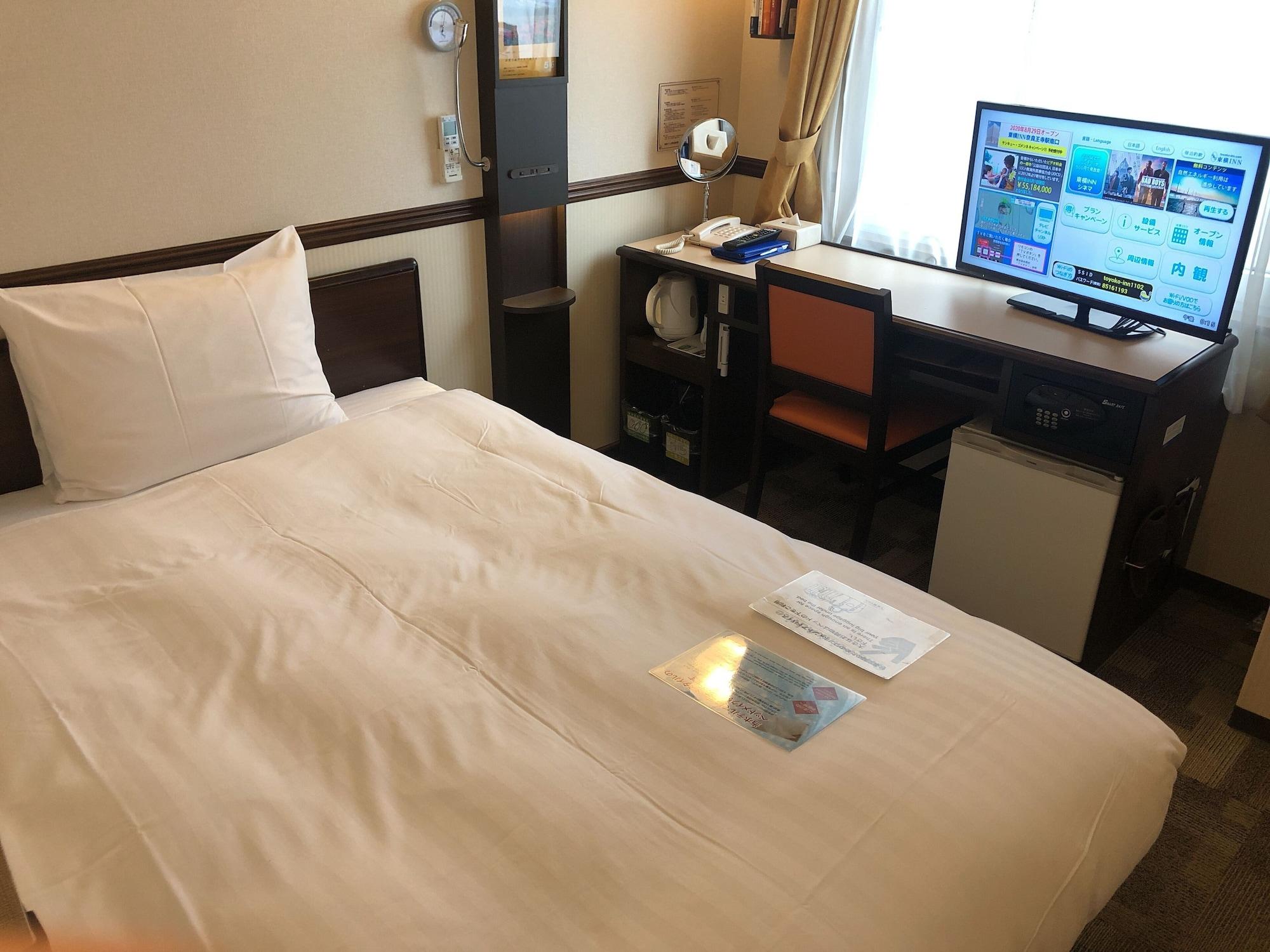 Toyoko Inn Tokyo Ueno Tawaramachi Eki מראה חיצוני תמונה