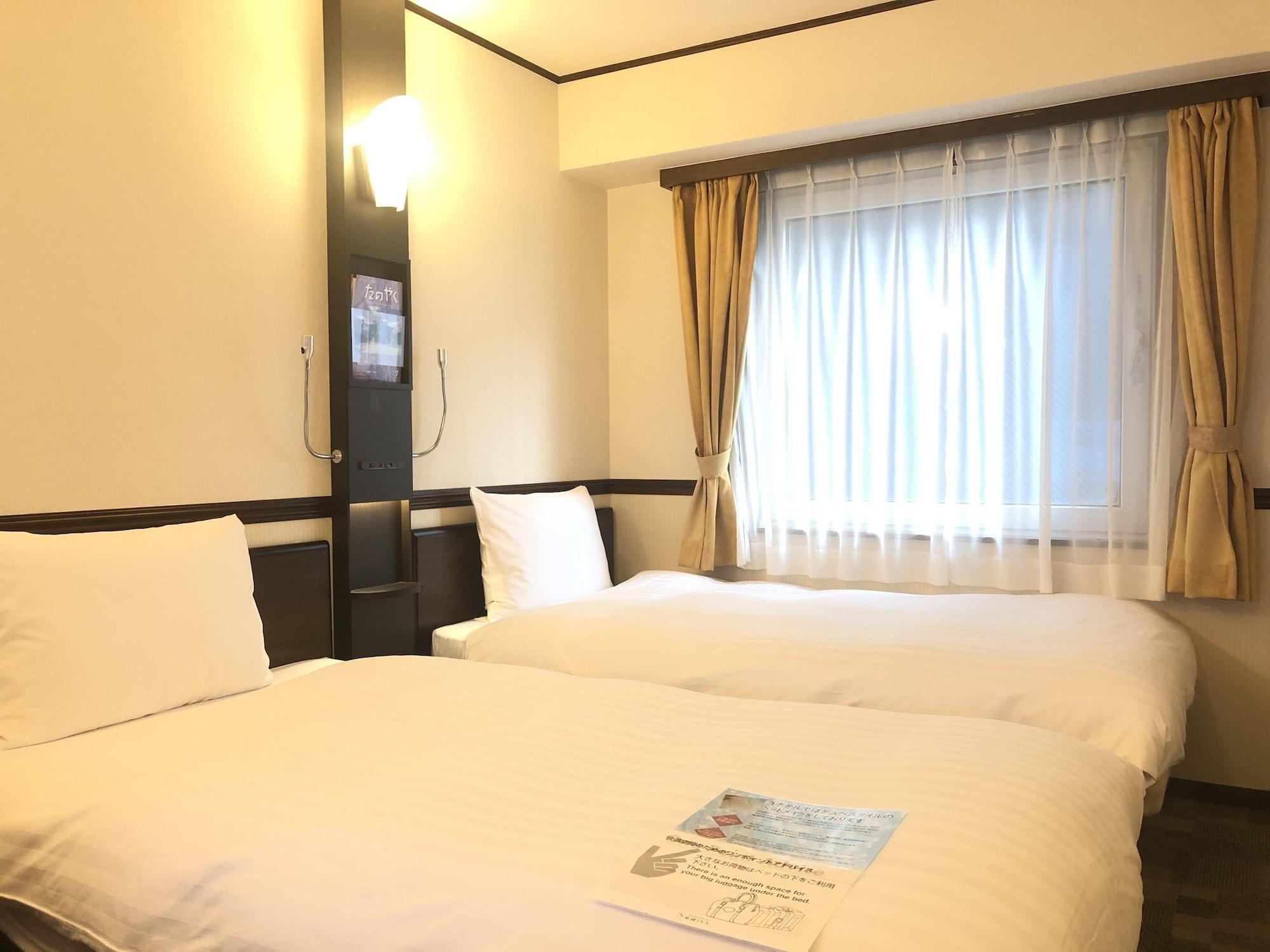 Toyoko Inn Tokyo Ueno Tawaramachi Eki מראה חיצוני תמונה