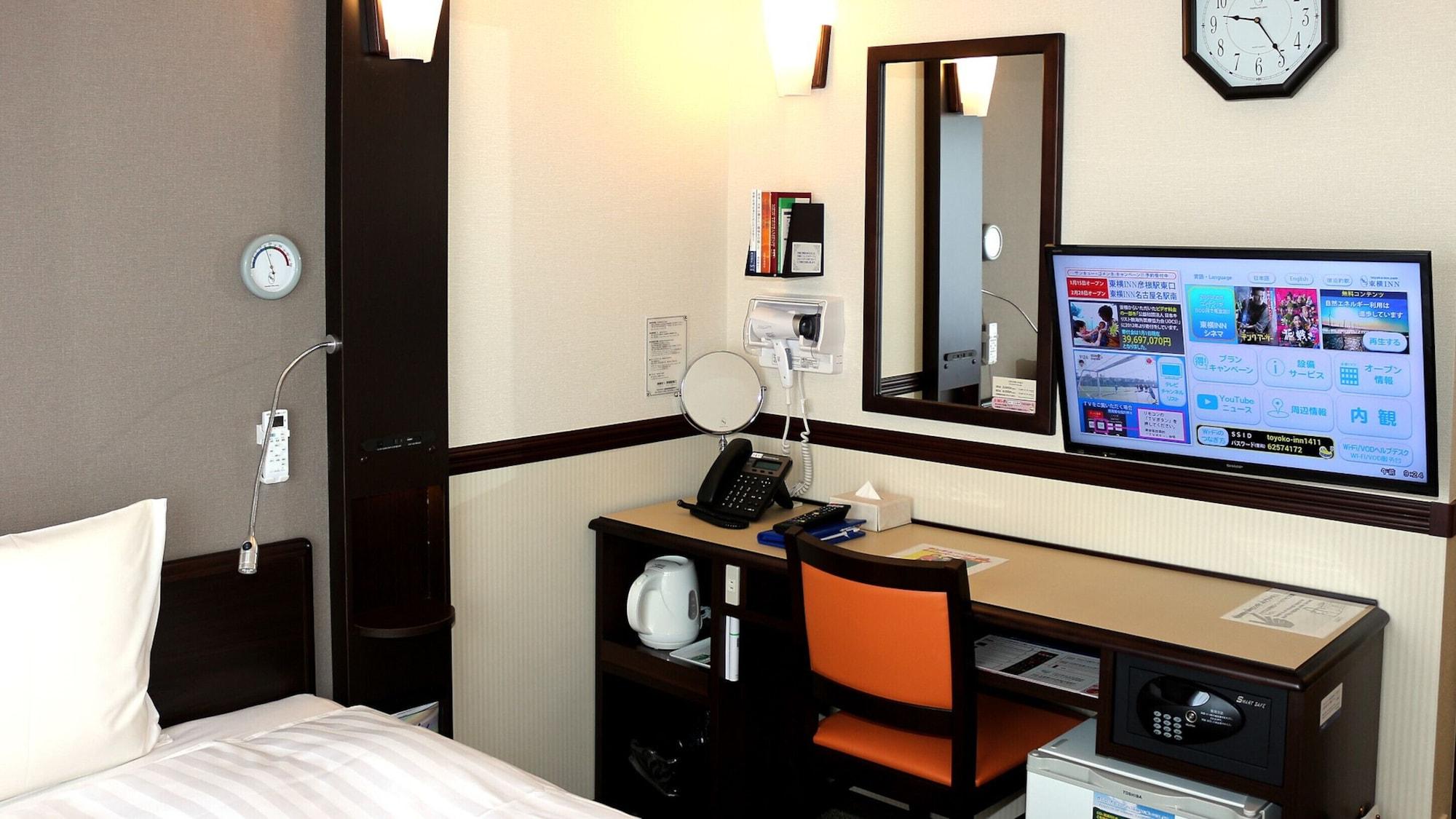 Toyoko Inn Tokyo Ueno Tawaramachi Eki מראה חיצוני תמונה