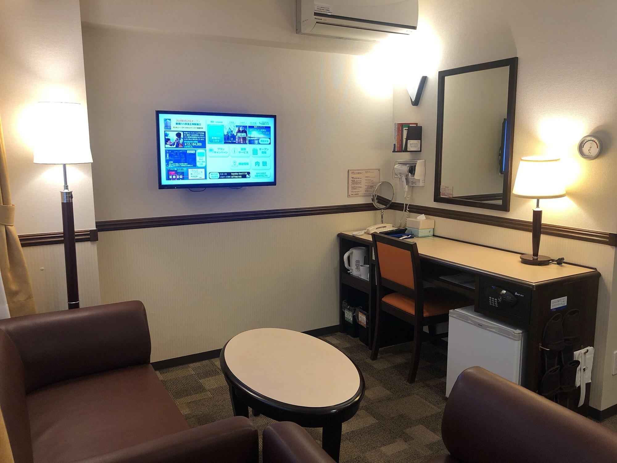 Toyoko Inn Tokyo Ueno Tawaramachi Eki מראה חיצוני תמונה