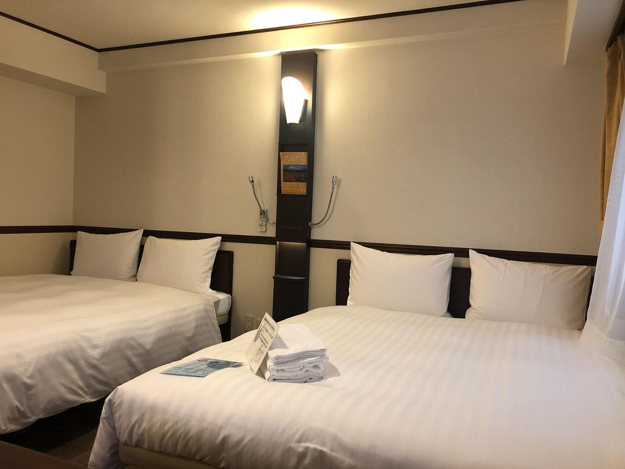 Toyoko Inn Tokyo Ueno Tawaramachi Eki מראה חיצוני תמונה