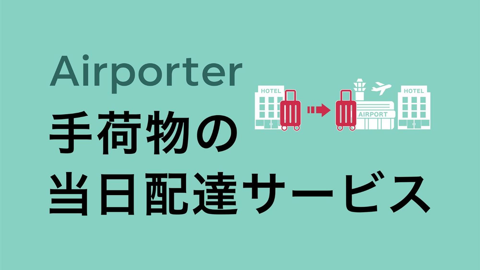Toyoko Inn Tokyo Ueno Tawaramachi Eki מראה חיצוני תמונה