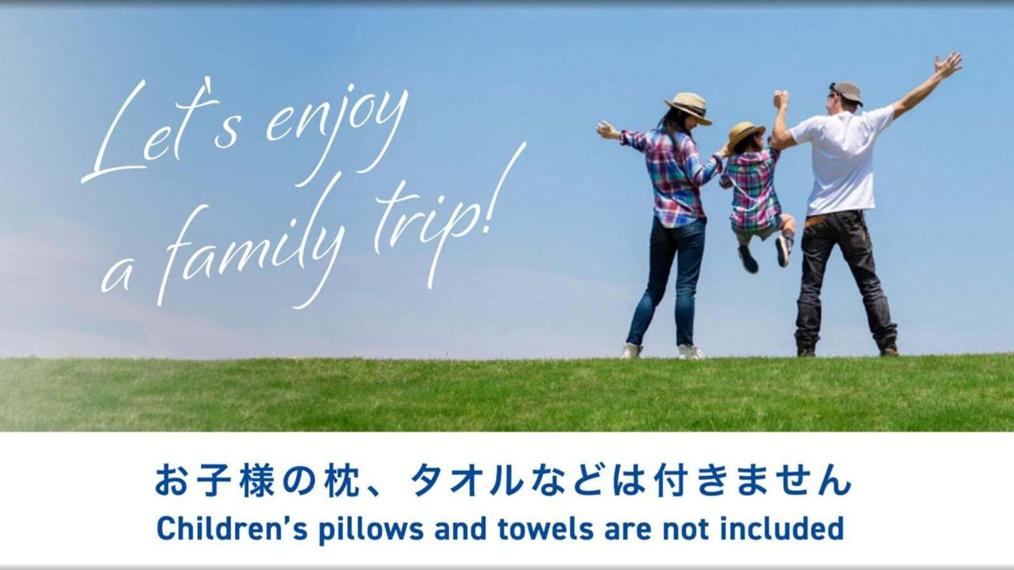 Toyoko Inn Tokyo Ueno Tawaramachi Eki מראה חיצוני תמונה