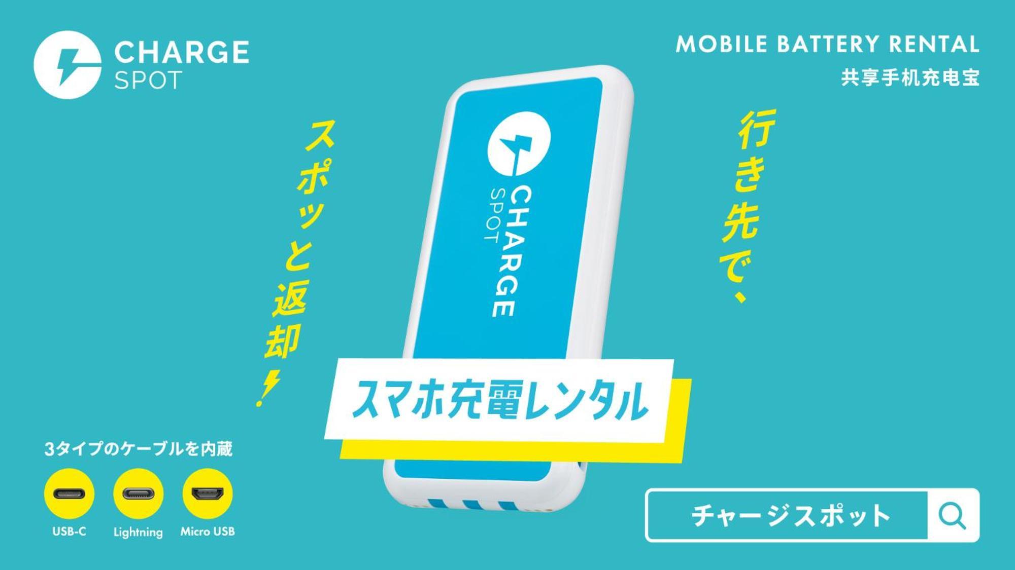 Toyoko Inn Tokyo Ueno Tawaramachi Eki מראה חיצוני תמונה